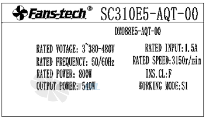 Информация на шильде
