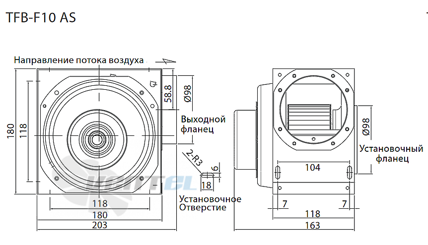 Чертеж FANZIC TFB-F10 AS