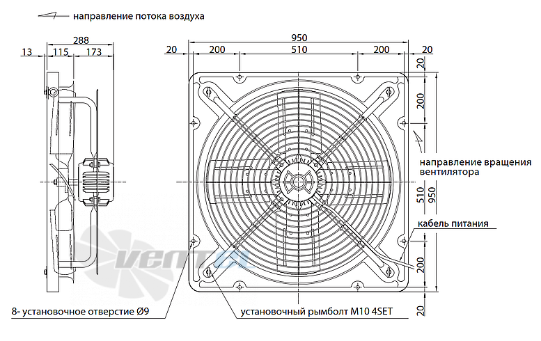 Чертеж FANZIC TFP-H80 ES