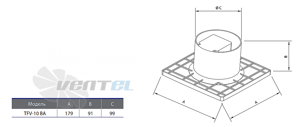 Чертеж FANZIC TFV-10 BA