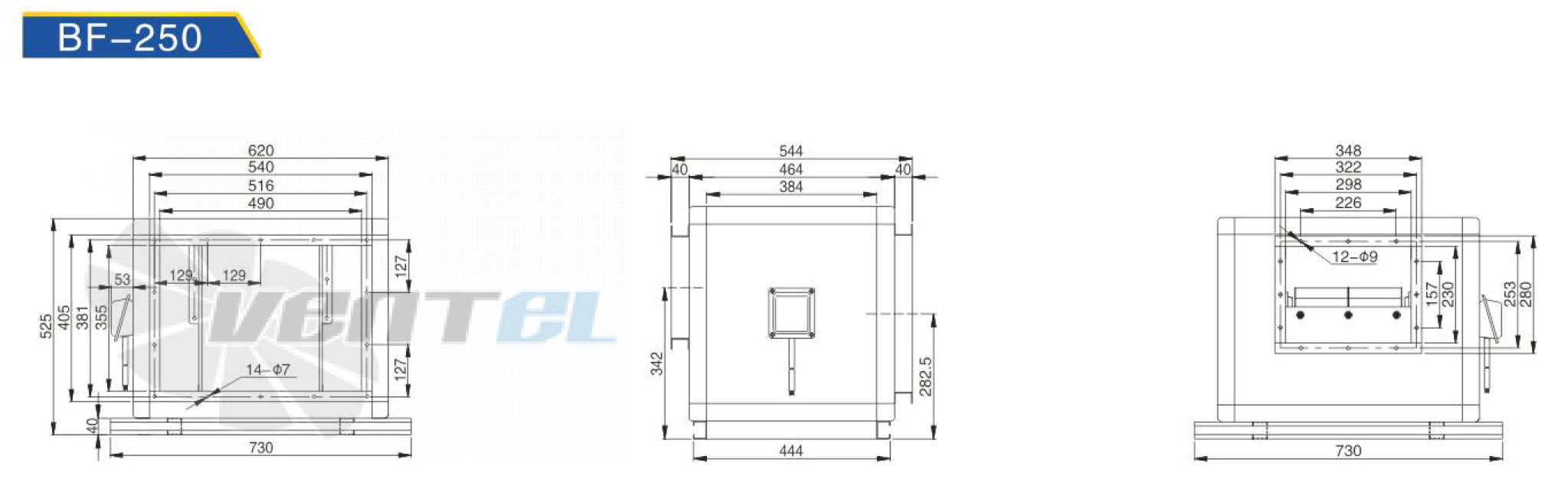 Чертеж HANGDA BF6D-250