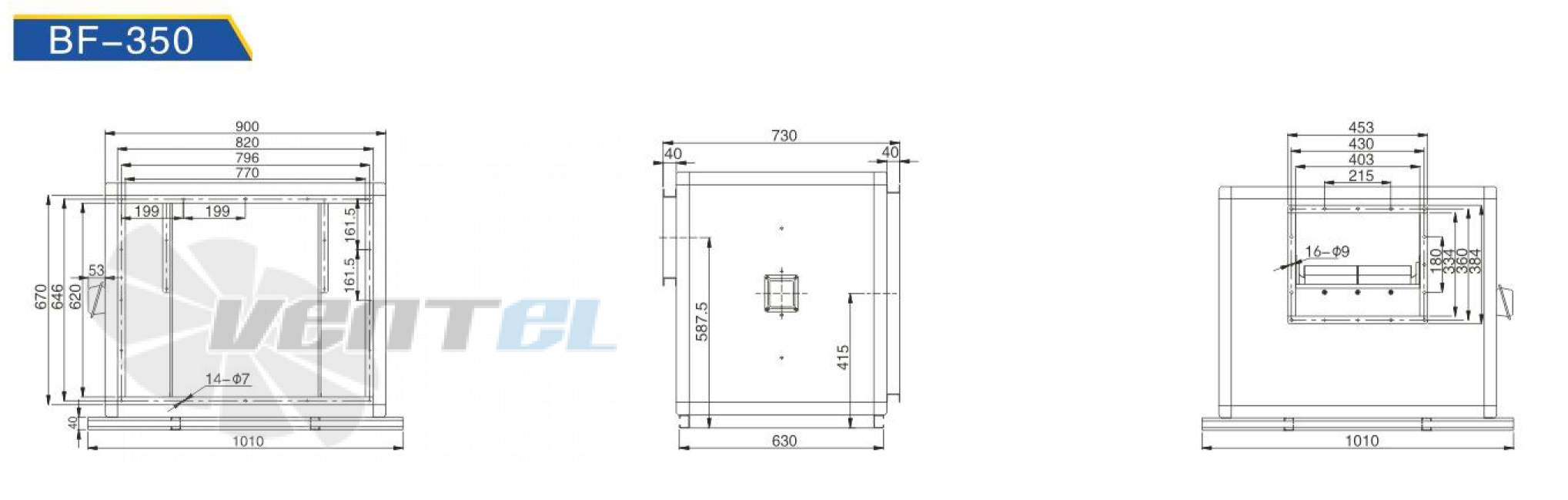 Чертеж HANGDA BF4D-350