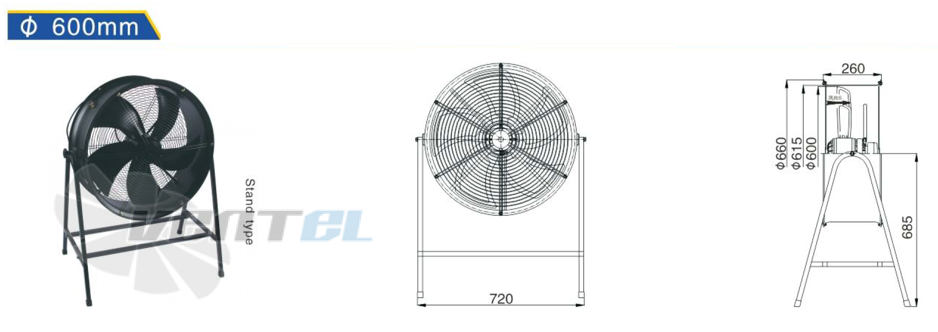 Чертеж HANGDA YWF4D-600M