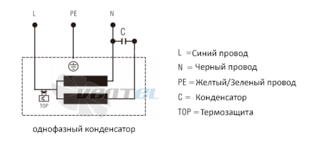 Схема электрического подключения
