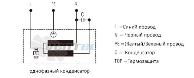 Схема электрического подключения