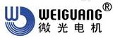 Компактные вентиляторы Weiguang YJF