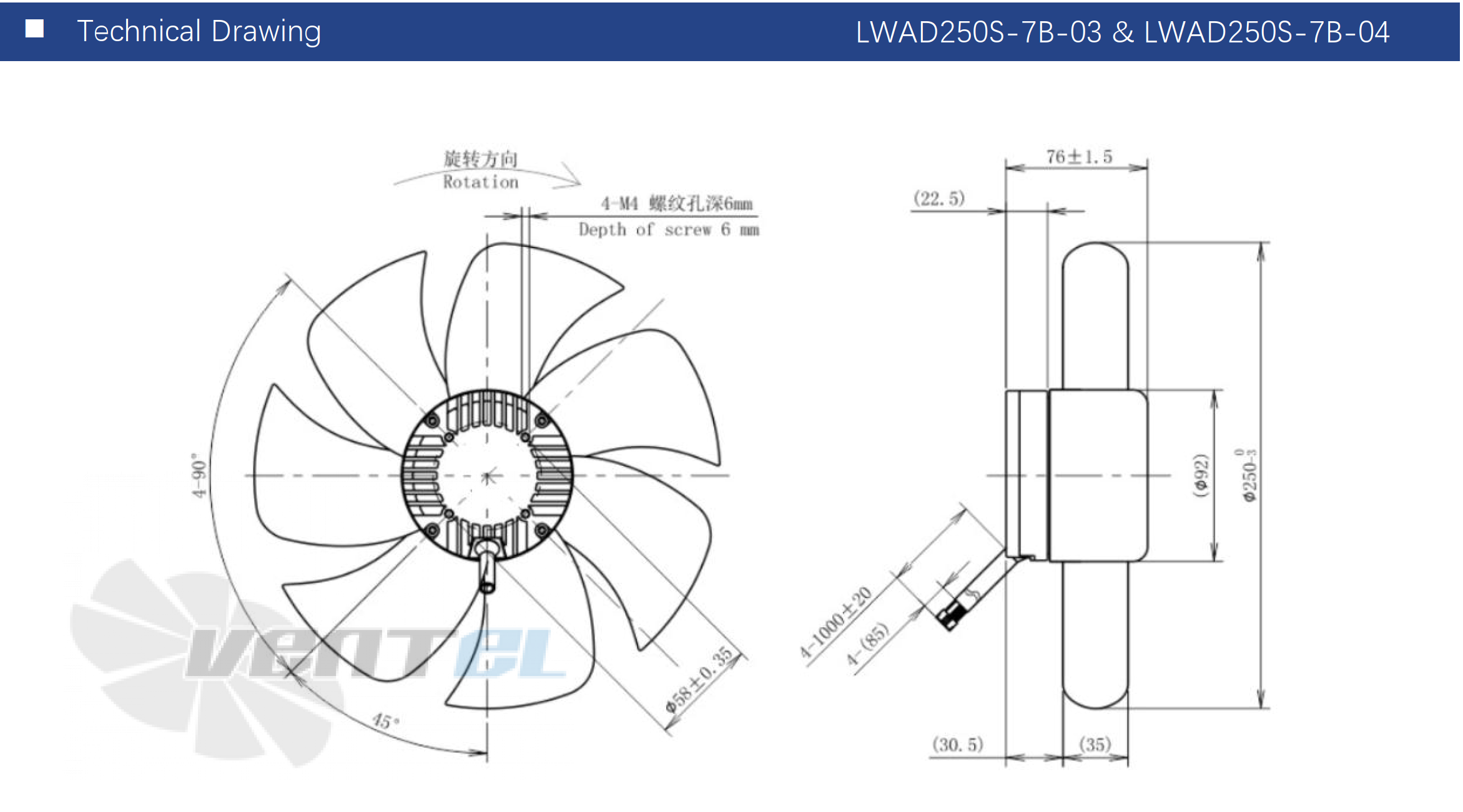 Размеры Longwell LWAD250T-7B-04