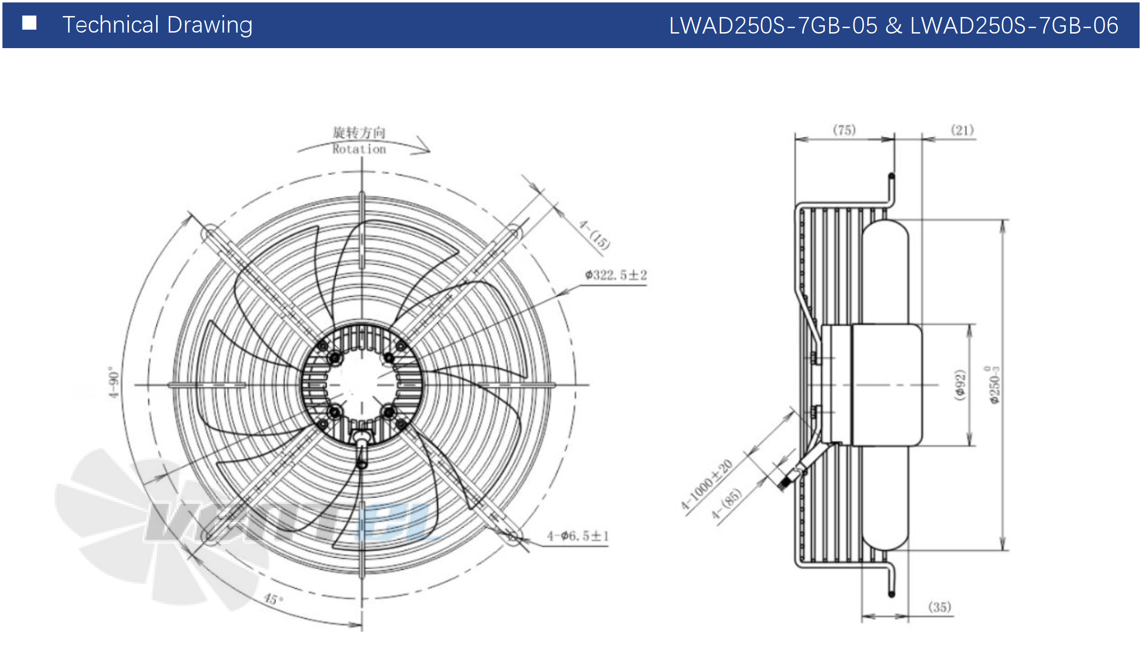 Размеры Longwell LWAD250T-7GB-06