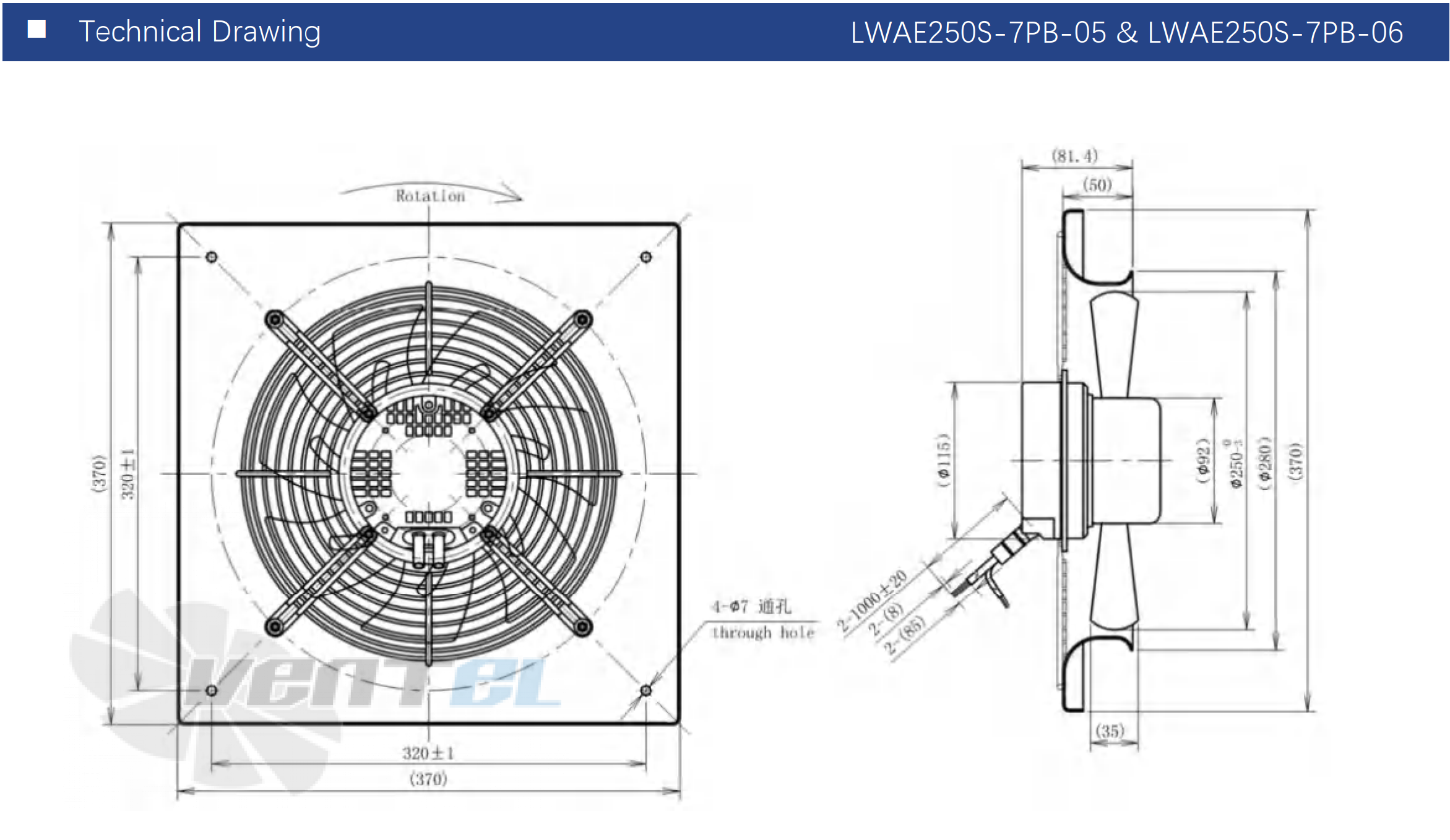 Размеры Longwell LWAE250T-7PB-06