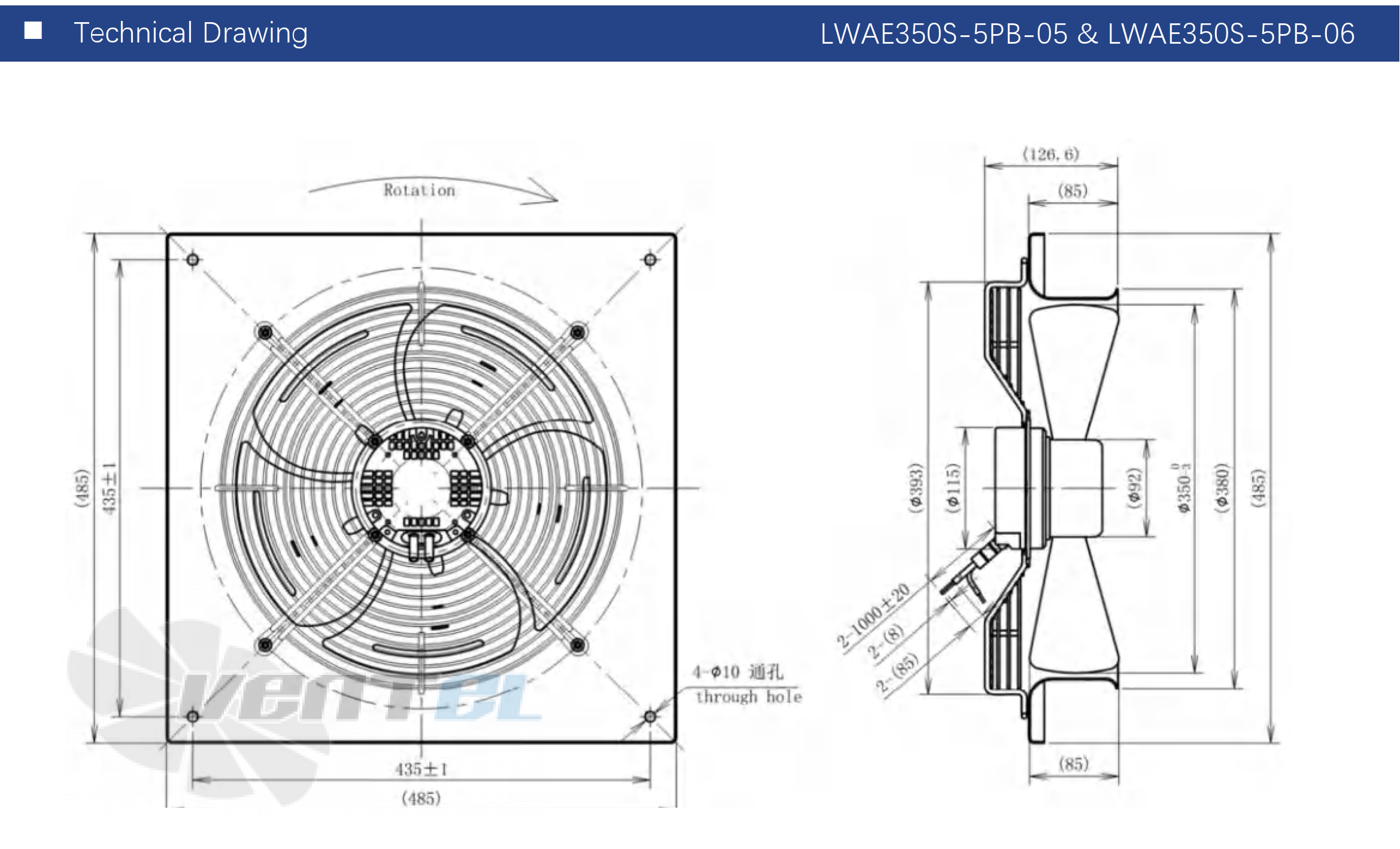 Размеры Longwell LWAE350T-5PB-06