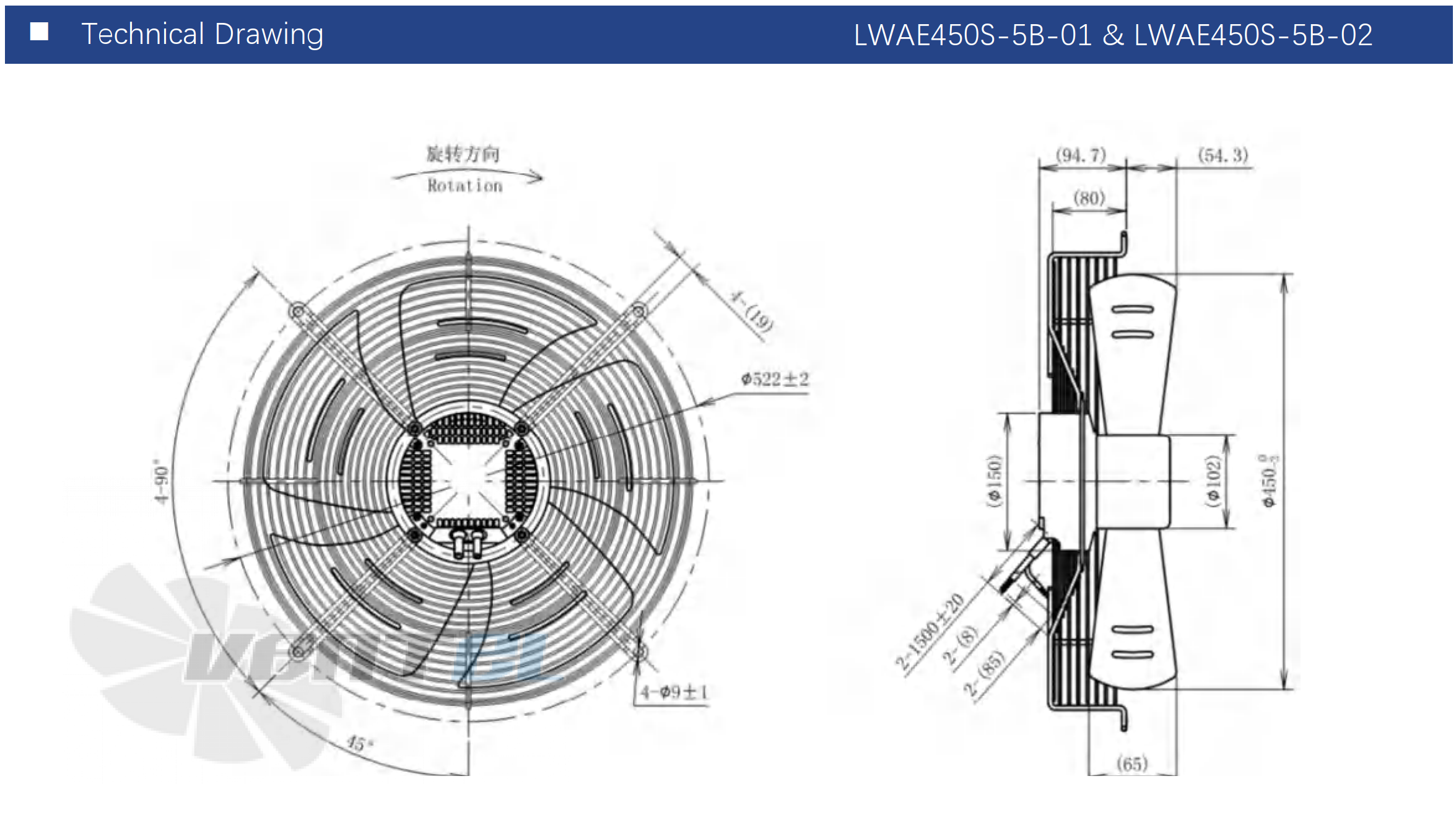 Размеры Longwell LWAE450T-5B-02