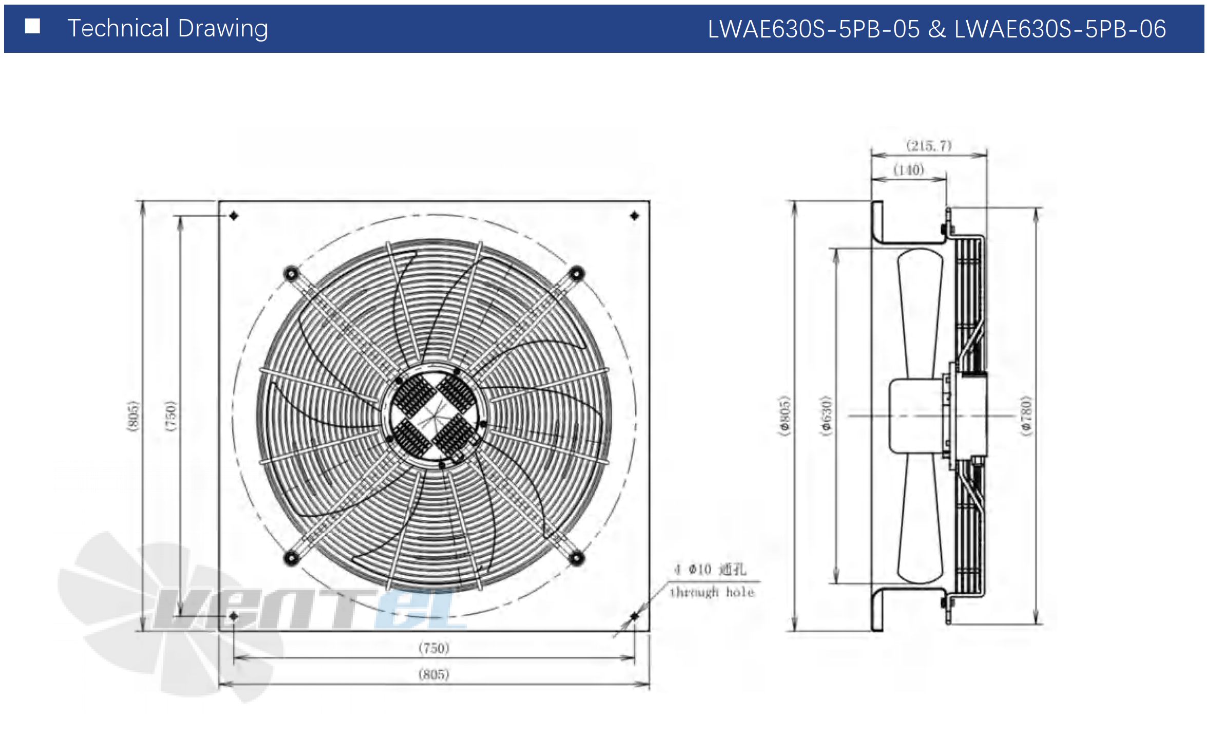 Размеры Longwell LWAE630T-5GB-06