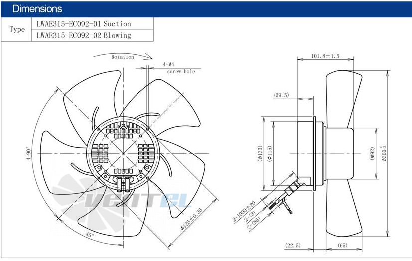 Размеры Longwell LWAE315-EC092-01