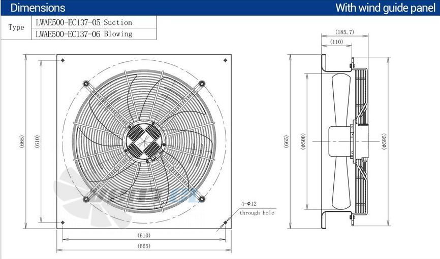 Размеры Longwell LWAE500-EC137-05
