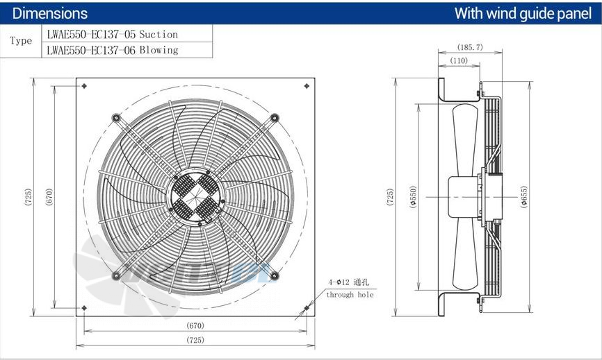 Размеры Longwell LWAE550-EC137-06