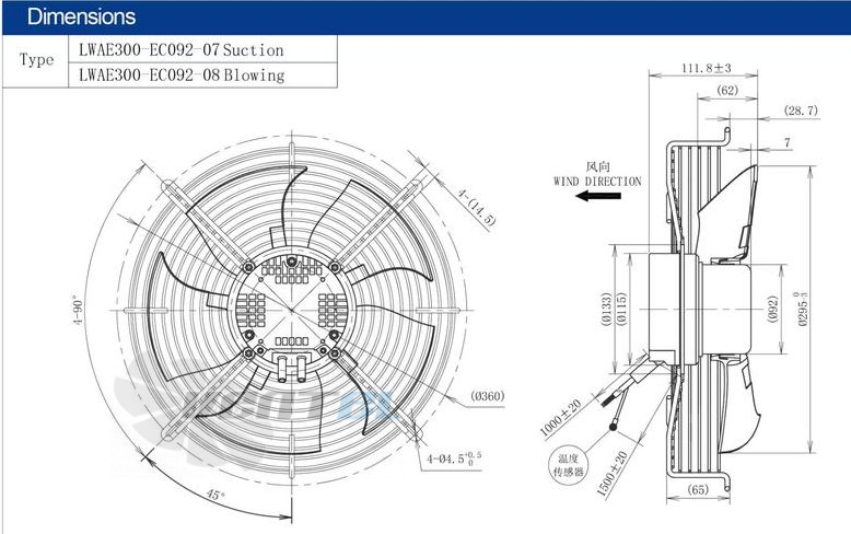 Размеры Longwell LWAE300-EC092-07