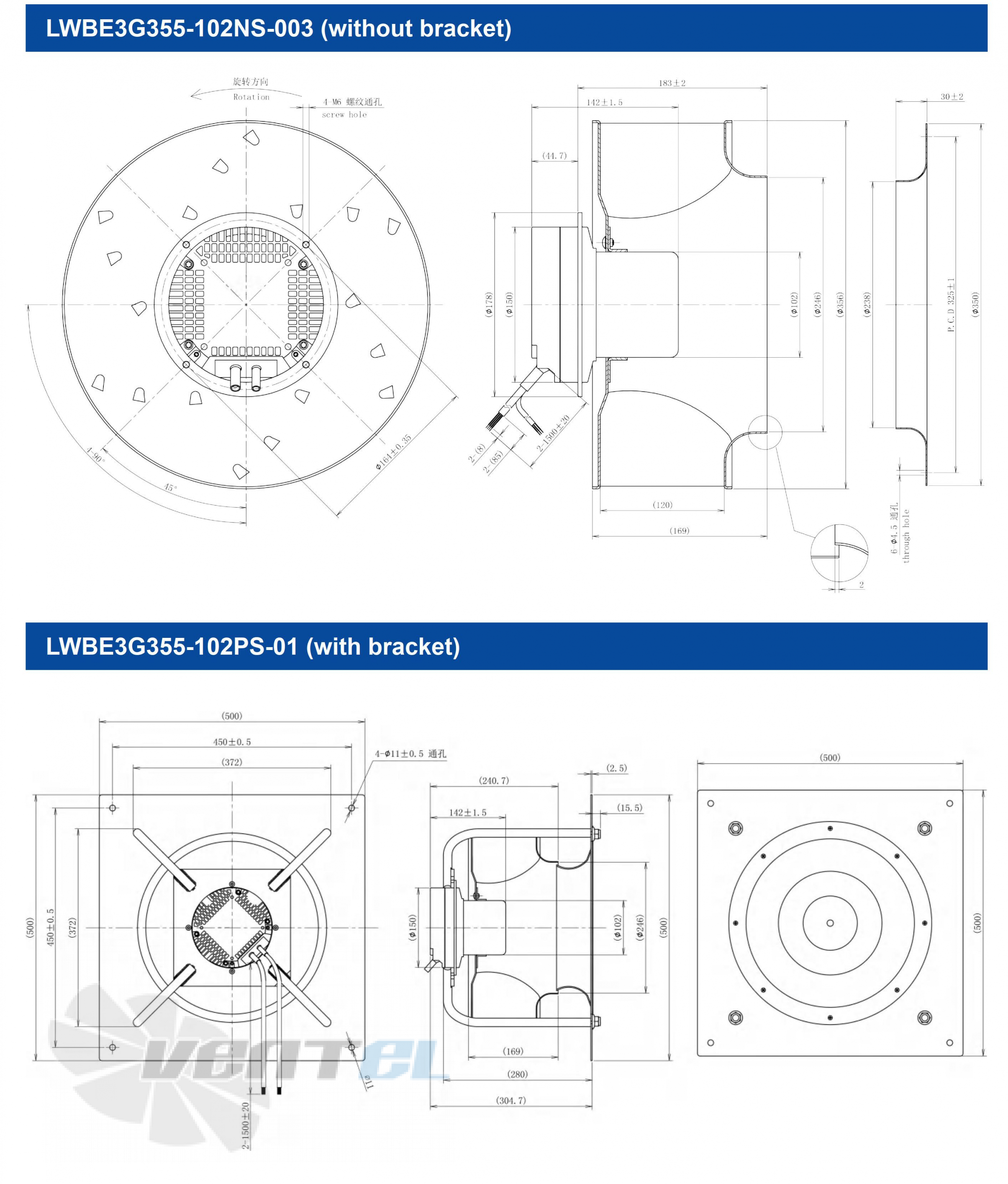 Размеры Longwell LWBE3G355-102PS-01 EC PLUG FANS