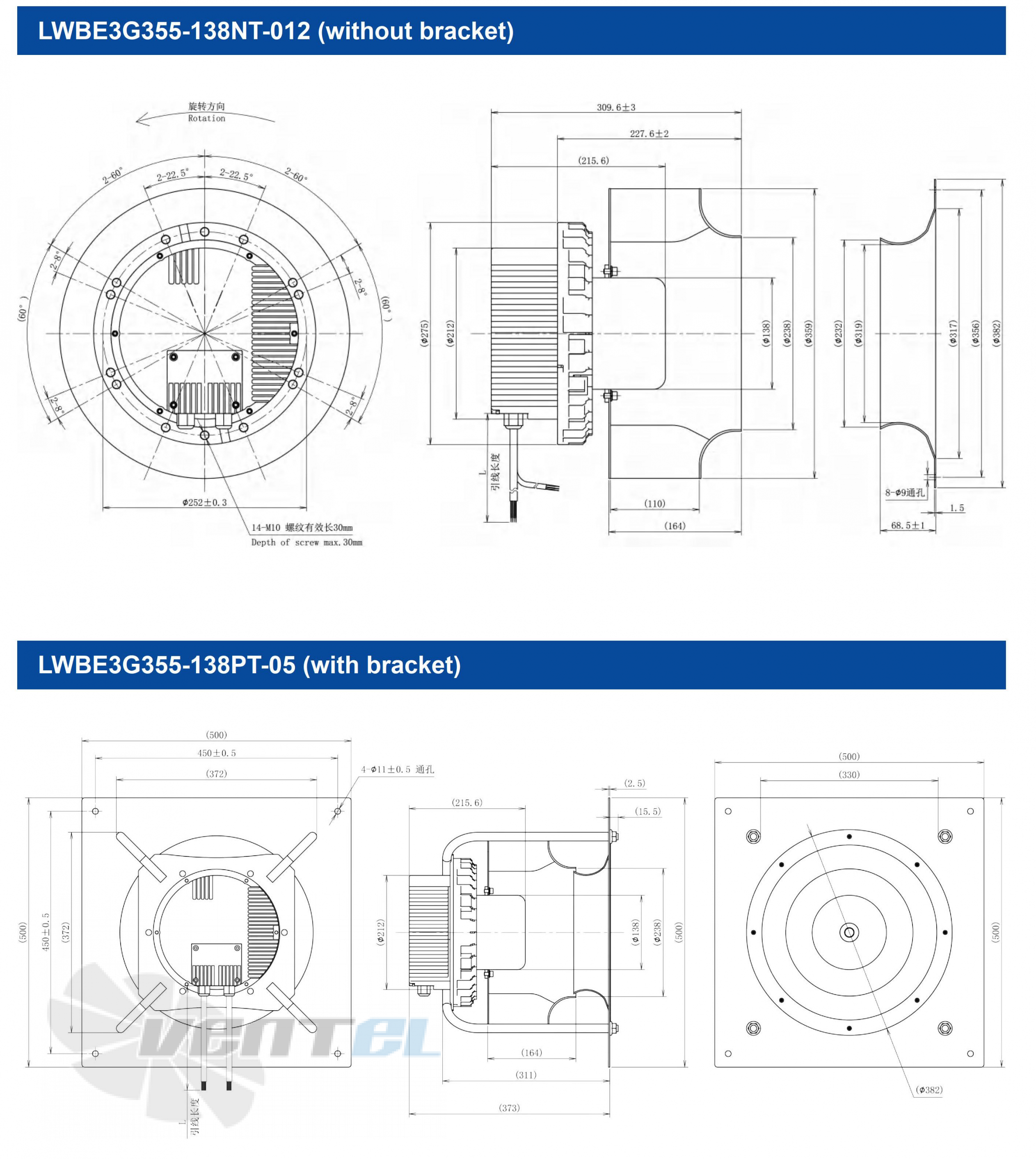 Размеры Longwell LWBE3G355-138PT-05 EC PLUG FANS