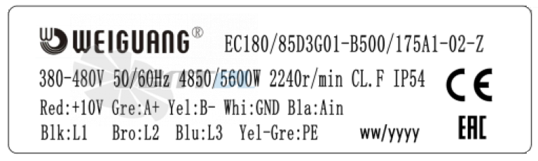 Шильдик Weiguang EC180-85D3G01-B500-175A1-02-Z