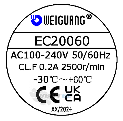 Шильдик Weiguang EC20060 200x200x60