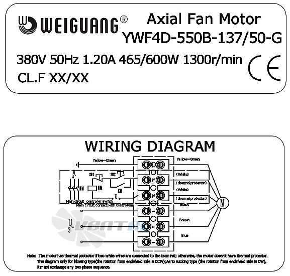 Шильдик и схема электрического присоединения Weiguang YWF4D-550B-137/50-G