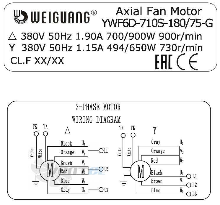 Шильдик и схема электрического присоединения Weiguang YWF6D-710S-180/75-G