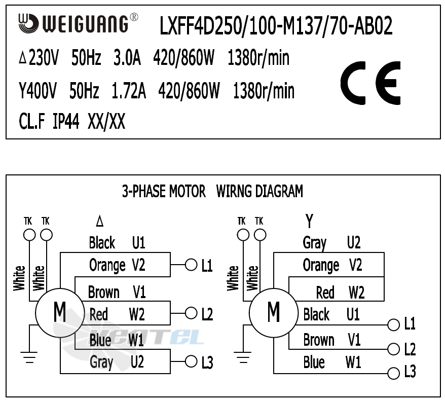 Шильдик и схема электрического подключения