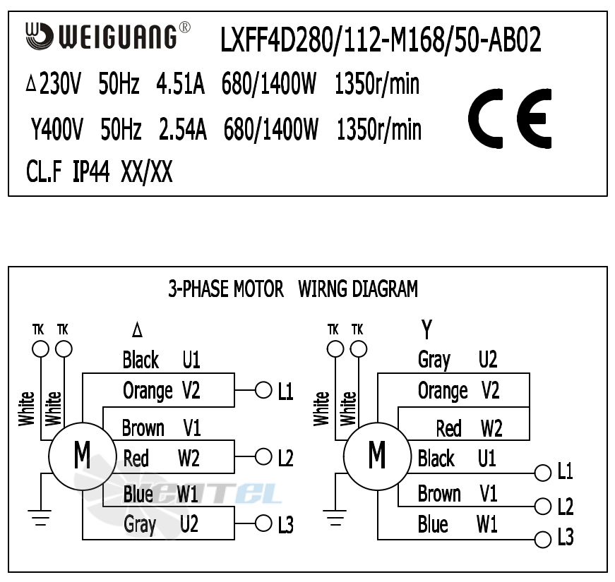 Шильдик и схема электрического подключения