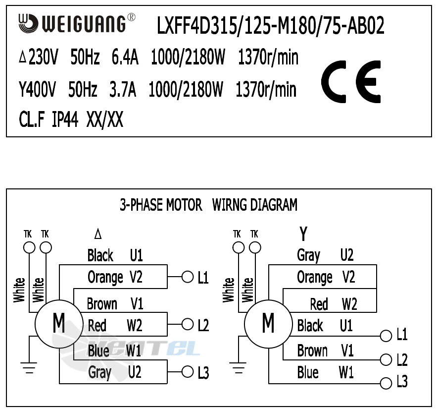 Шильдик и схема электрического подключения