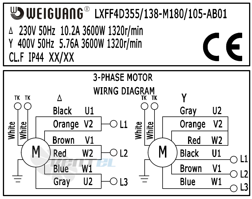 Шильдик и схема электрического подключения