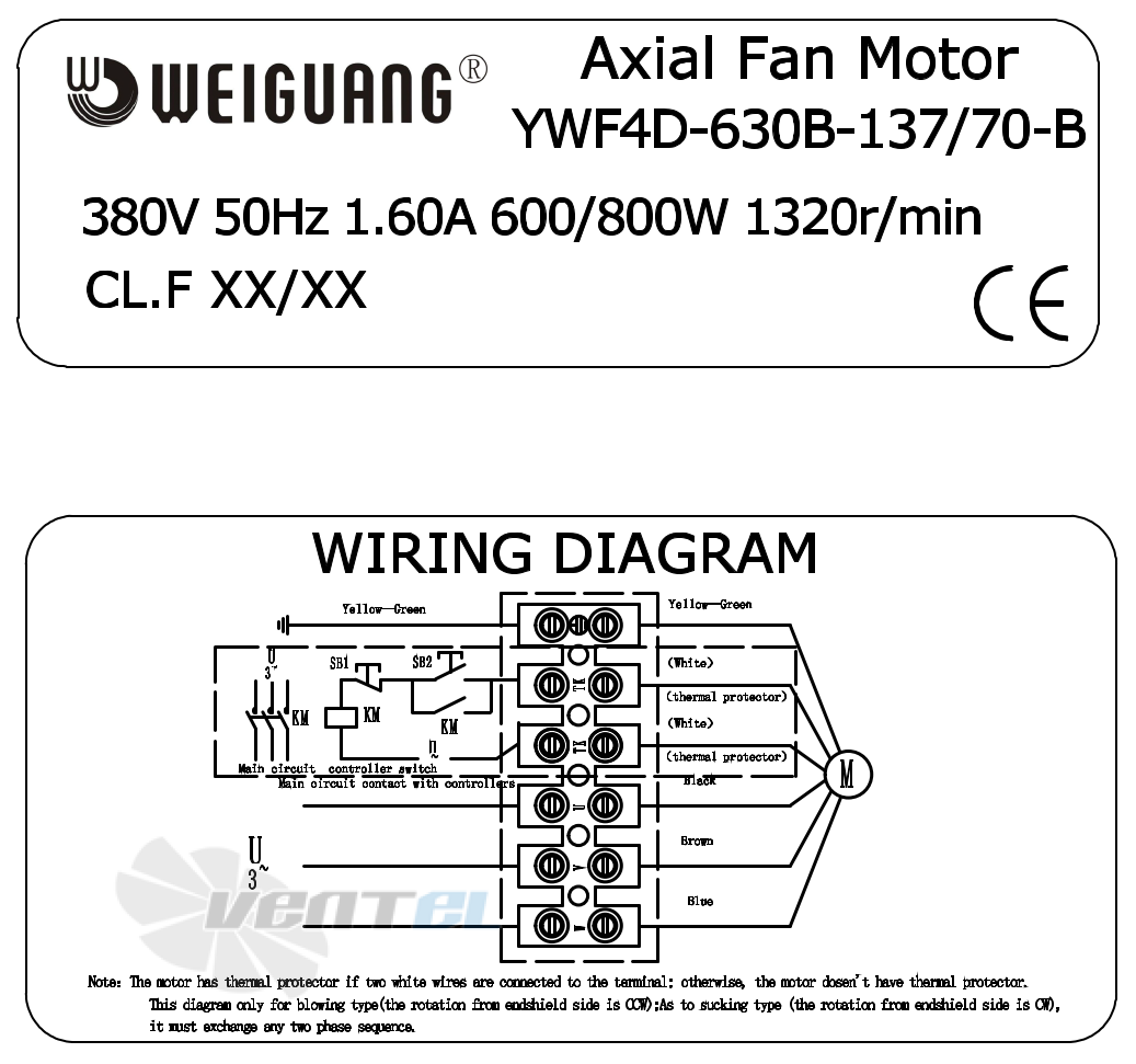 Шильдик и схема электрического присоединения Weiguang YWF4D-630B-137/70-B