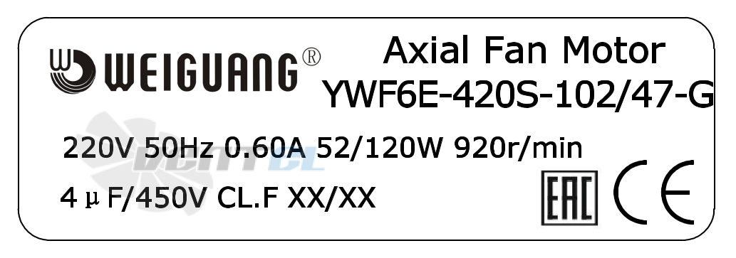 Информация на шильде