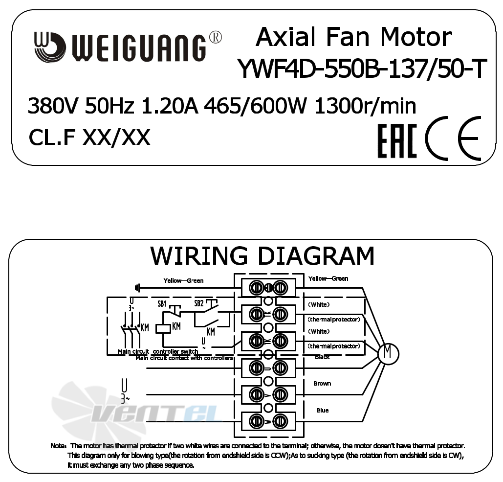 Информация на шильде и схема электрического присоединения Weiguang YWF4D-550-B-137/50-T Информация на шильде и схема электрического присоединения Weiguang YWF4D-550-B-137/50-T