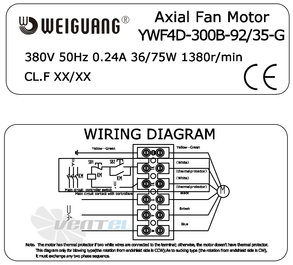 Информация на шильде и схема электрического присоединения Weiguang YWF4D-300-B-92/35-G Информация на шильде и схема электрического присоединения Weiguang YWF4D-300-B-92/35-G