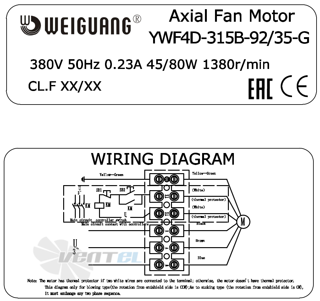 Информация на шильде и схема электрического присоединения Weiguang YWF4D-315-B-92/35-G