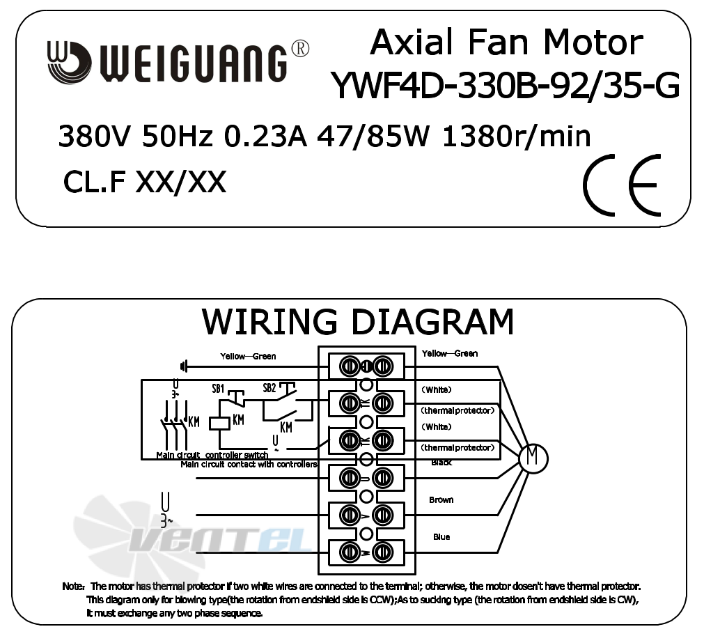 Информация на шильде и схема электрического присоединения Weiguang YWF4D-330-B-92/35-G Информация на шильде и схема электрического присоединения Weiguang YWF4D-330-B-92/35-G