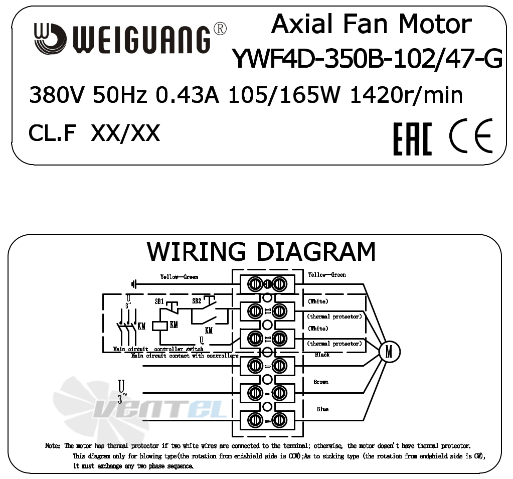 Информация на шильде и схема электрического присоединения Weiguang YWF4D-350-B-102/47-G Информация на шильде и схема электрического присоединения Weiguang YWF4D-350-B-102/47-G