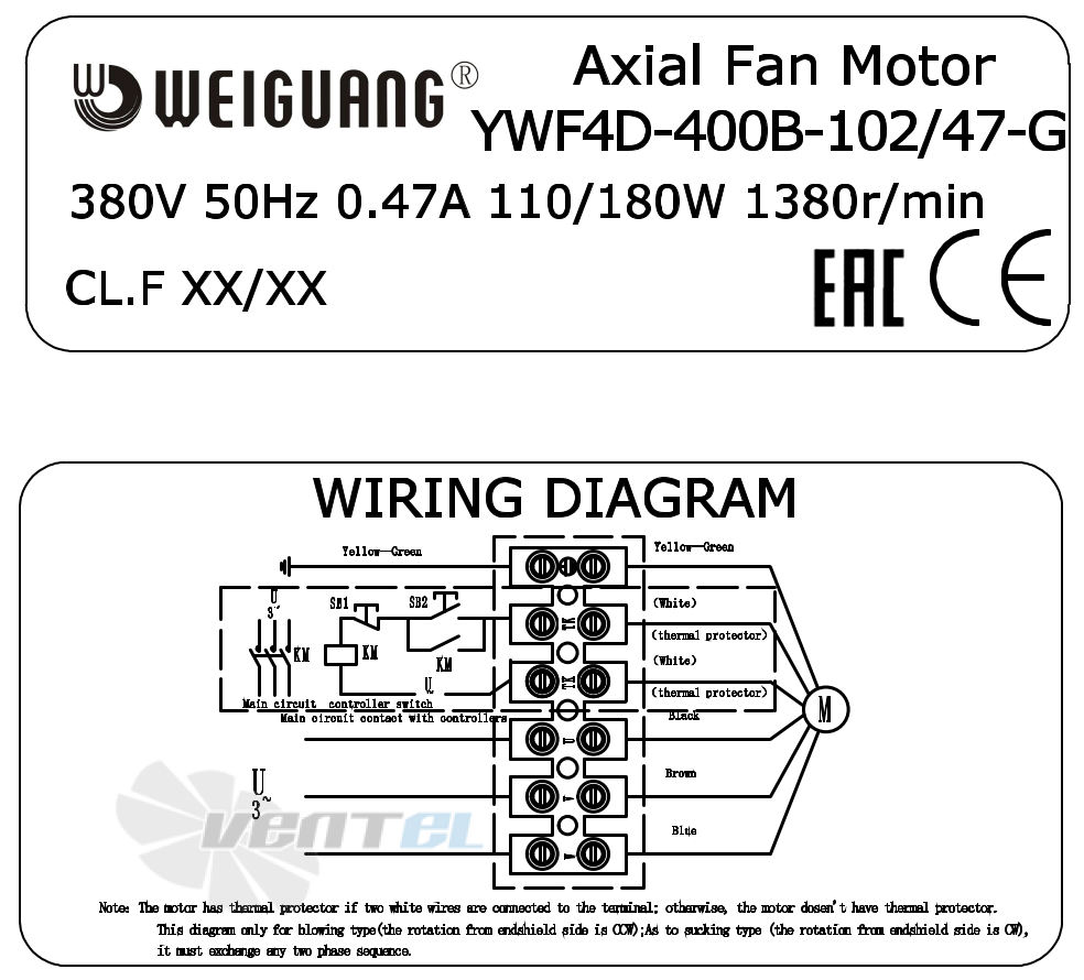 Информация на шильде и схема электрического присоединения Weiguang YWF4D-400-B-102/47-G Информация на шильде и схема электрического присоединения Weiguang YWF4D-400-B-102/47-G