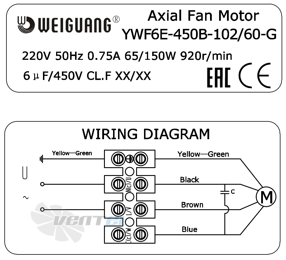 Информация на шильде и схема электрического присоединения Weiguang YWF6E-450-B-102/60-G Информация на шильде и схема электрического присоединения Weiguang YWF6E-450-B-102/60-G