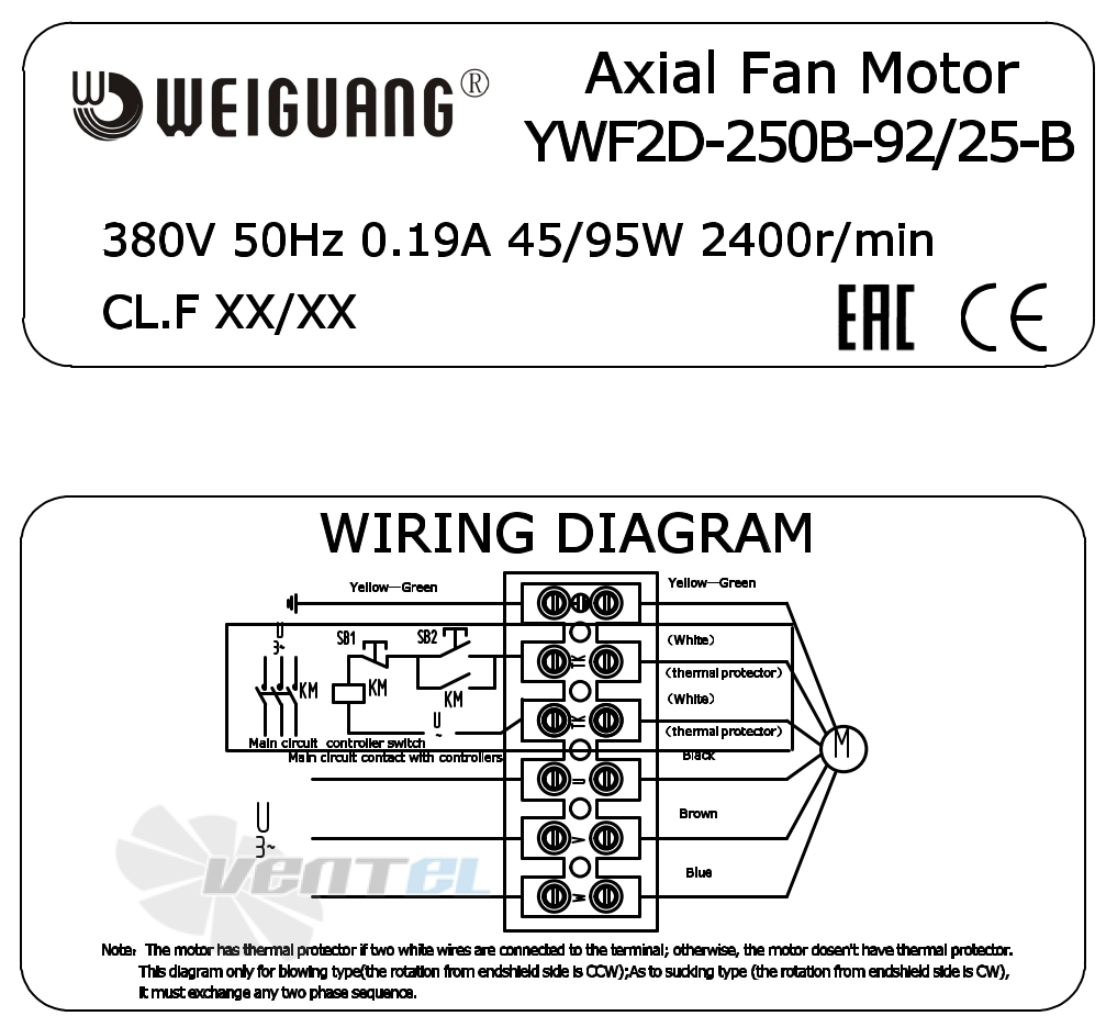 Информация на шильде и схема электрического присоединения Weiguang YWF2D-250-B-92/25-B