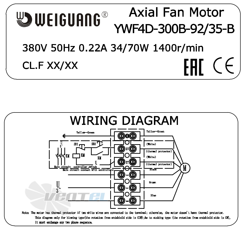 Информация на шильде и схема электрического присоединения Weiguang YWF4D-300-B-92/35-B Информация на шильде и схема электрического присоединения Weiguang YWF4D-300-B-92/35-B