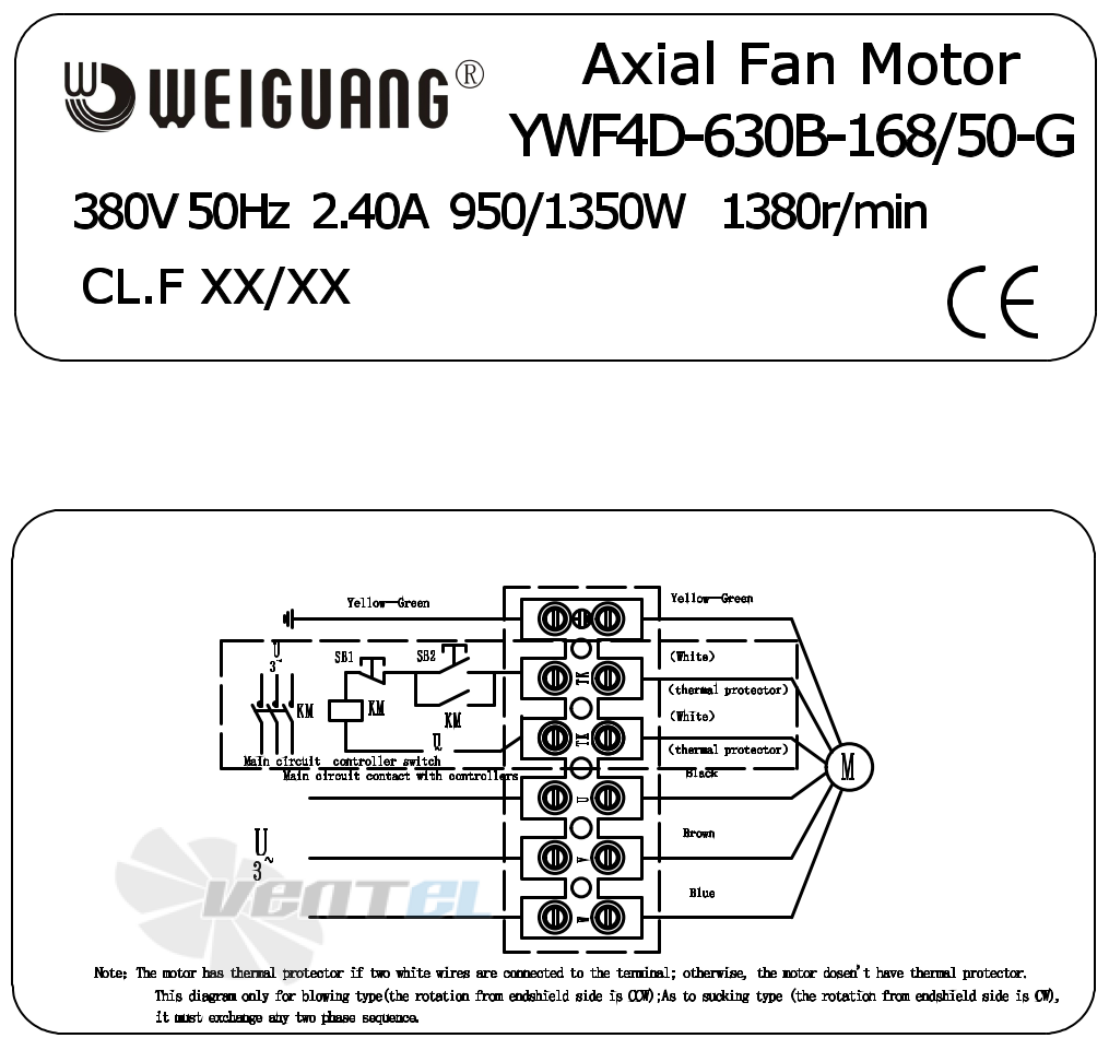 Шильдик и схема электрического присоединения Weiguang YWF4D-630-B-168/50-G