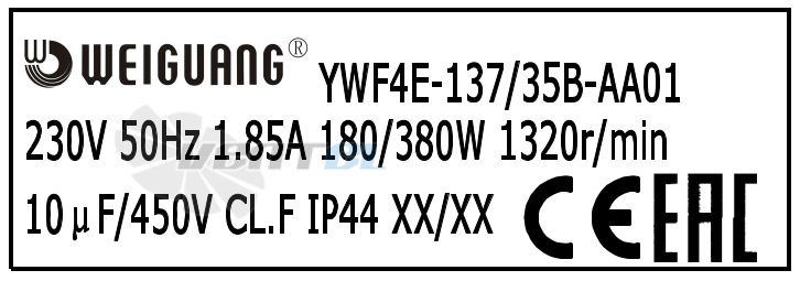 Информация на шильде YWF