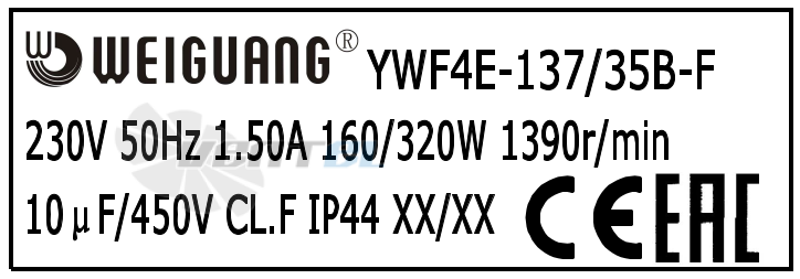 Информация на шильде YWF