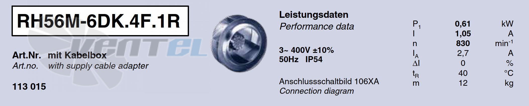 Характеристики Ziehl-abegg RH56M-6DK.4F.1R