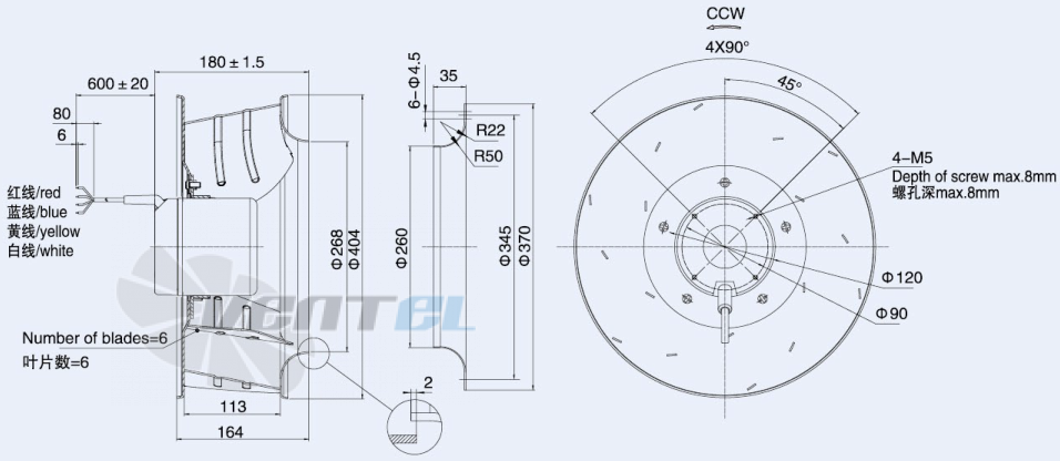 Присоединительные размеры Weiguang DC102-50C3G01-B400-113A1-01