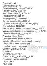 Вентилятор Ziehl-abegg RG35S-4EK.6K.2L цены, каталоги, прайсы